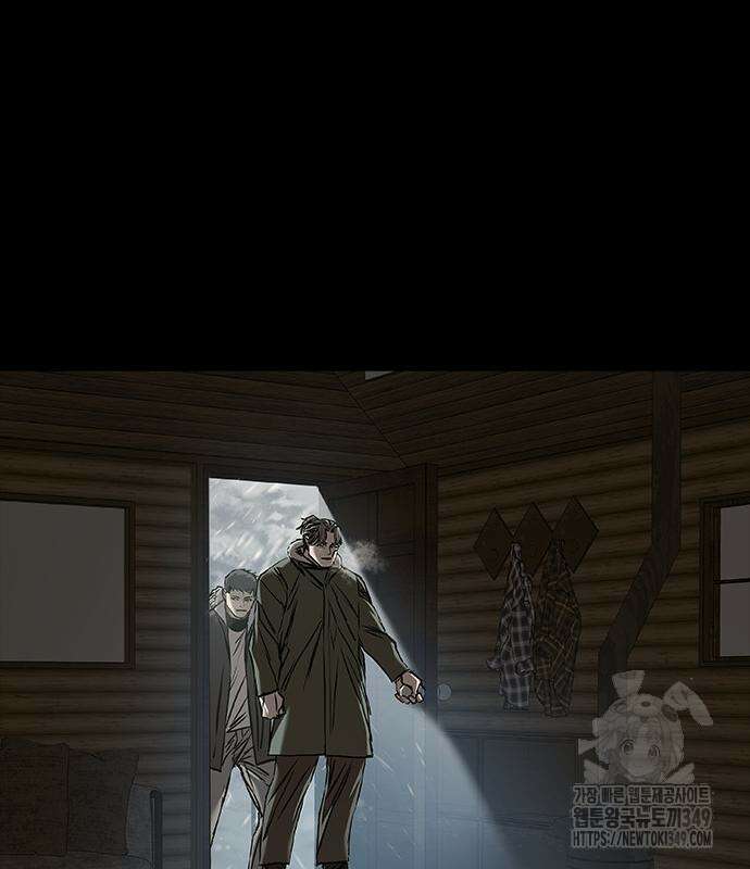 캐슬2:만인지상 64화 31