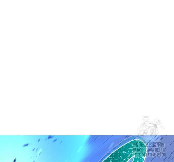 신혈의 구세주 35화 30