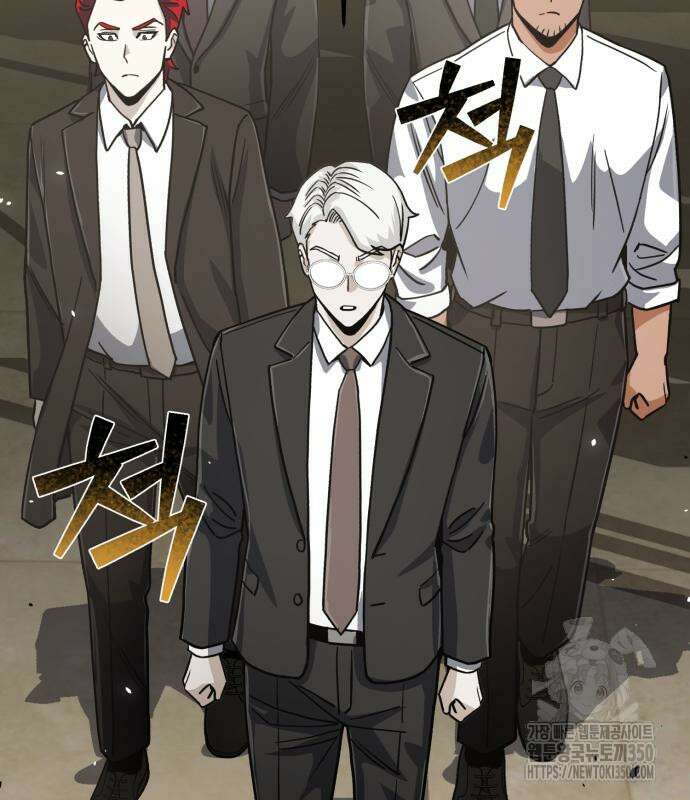 규격 외 혈통 천재 83화 23