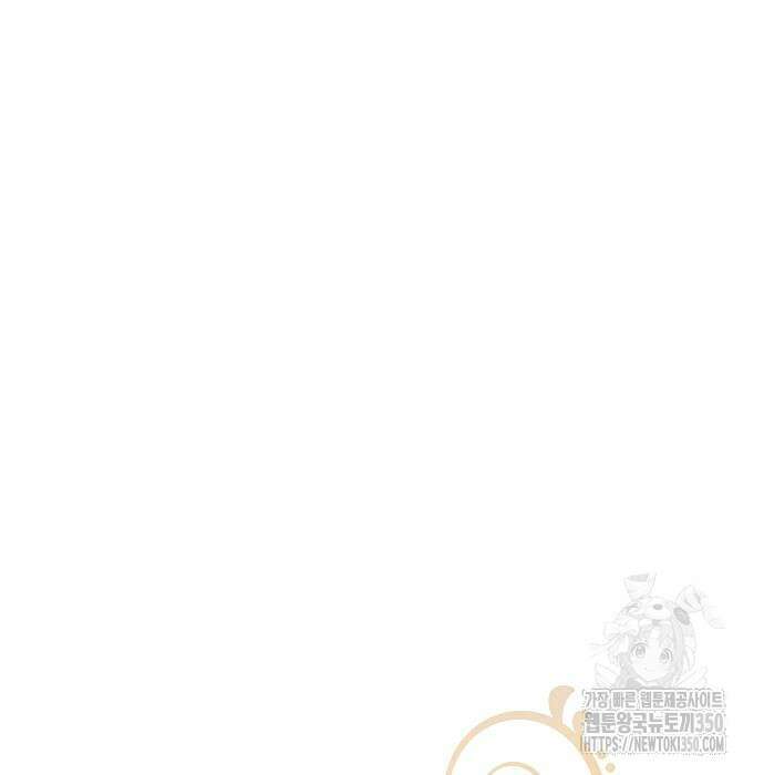 꽃만 키우는데 너무강함 228화 17