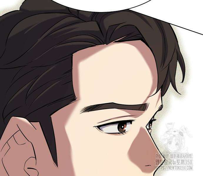 재벌집 막내아들 113화 40