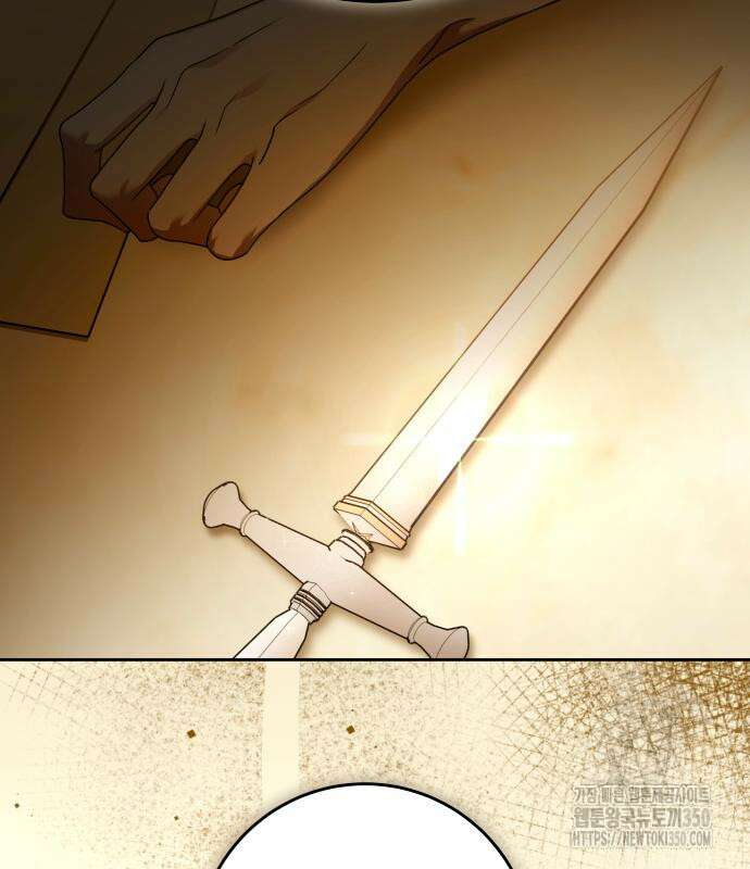 하루만 네가 되고 싶어 227화 25
