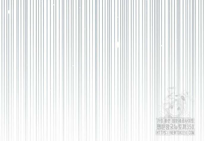 엔드리스 서머 5화 126
