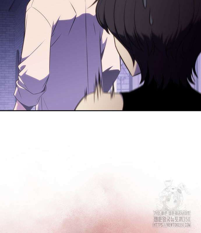 나 혼자 만렙 뉴비 168화 38