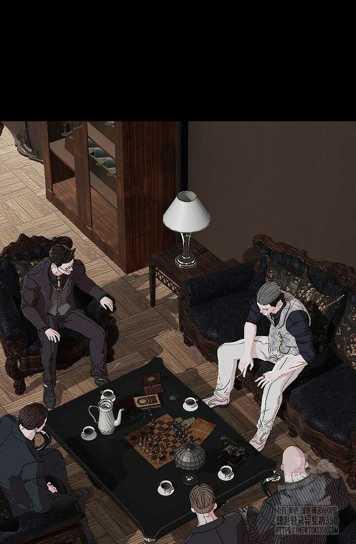 솔다토 SOLDATO 93화 10