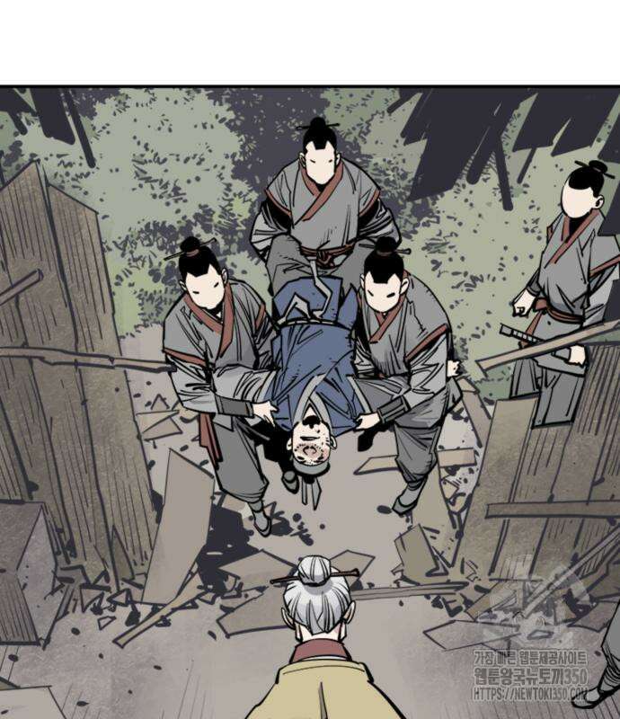 사신 86화 28