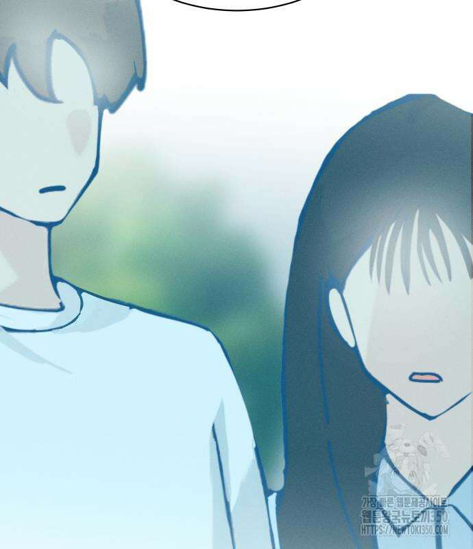 사랑하는 여름 하늘 12화 43