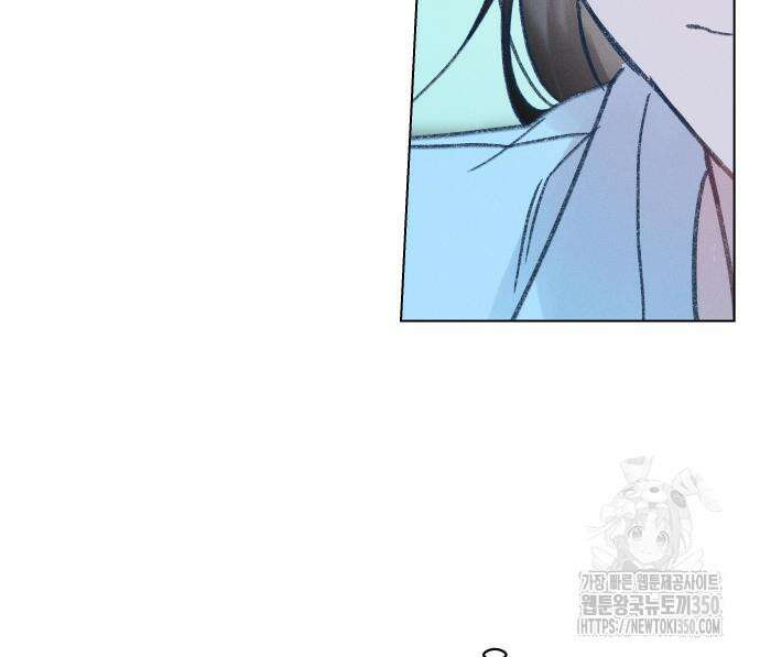 사랑하는 여름 하늘 12화 63
