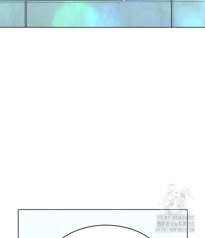 사랑하는 여름 하늘 12화 98