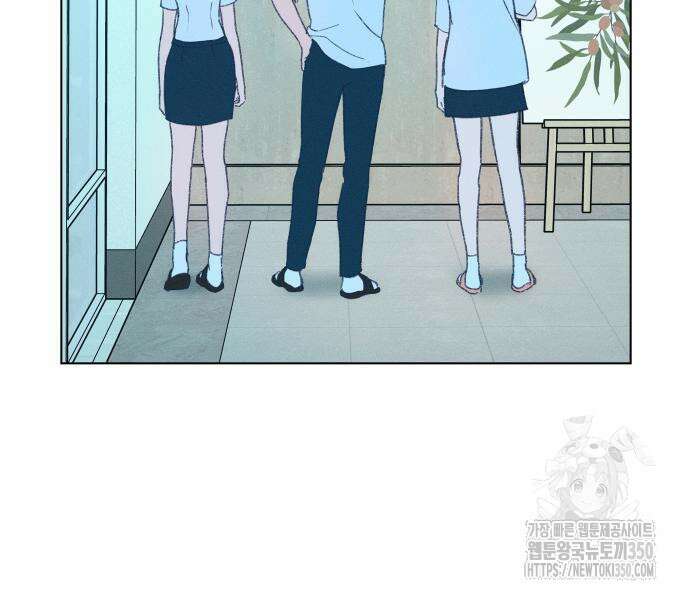 사랑하는 여름 하늘 12화 100