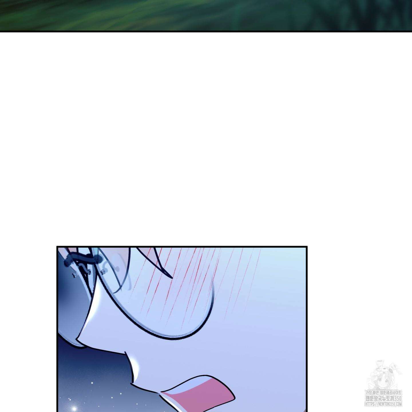 악수는 생략합시다 27화 18