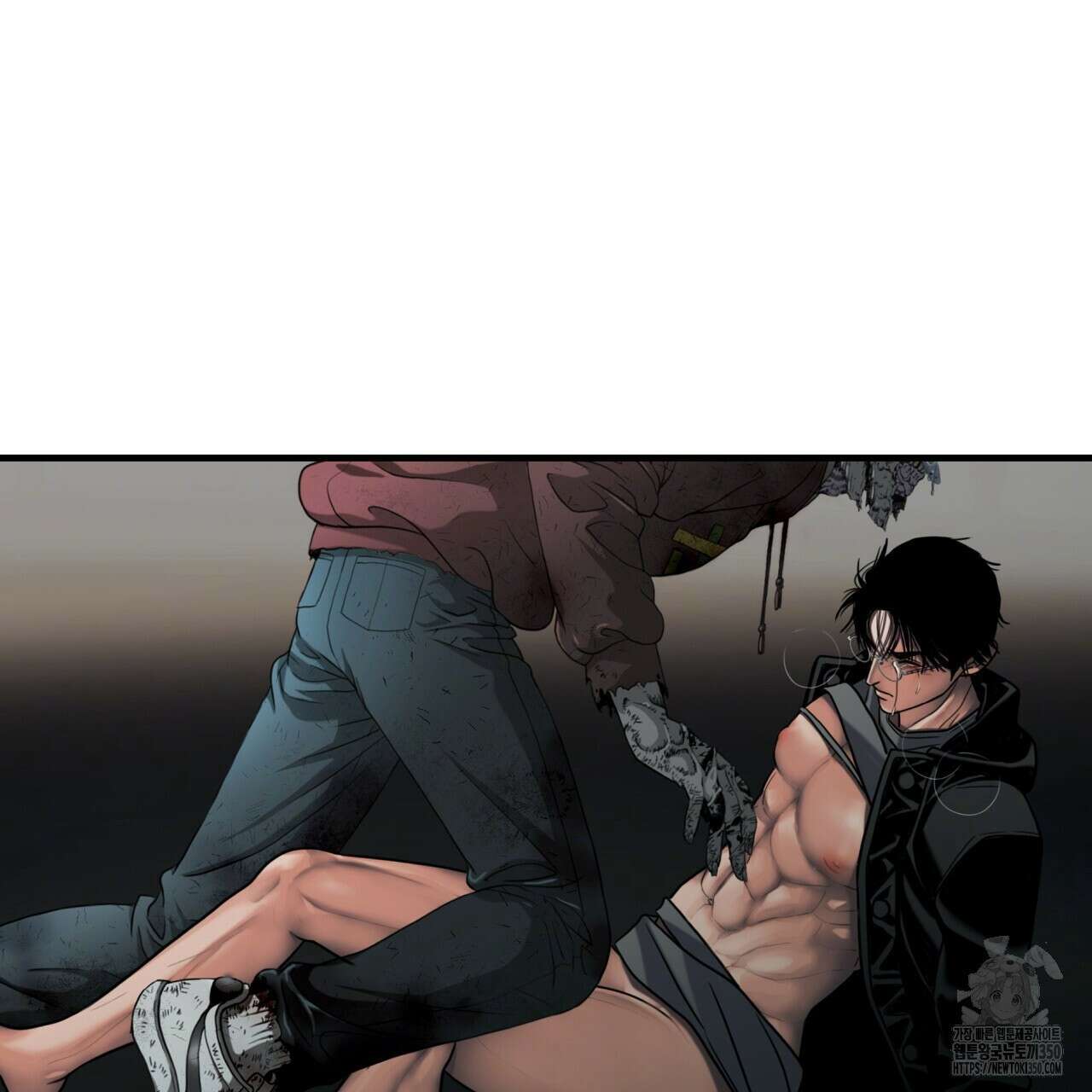 부식인 26화 20