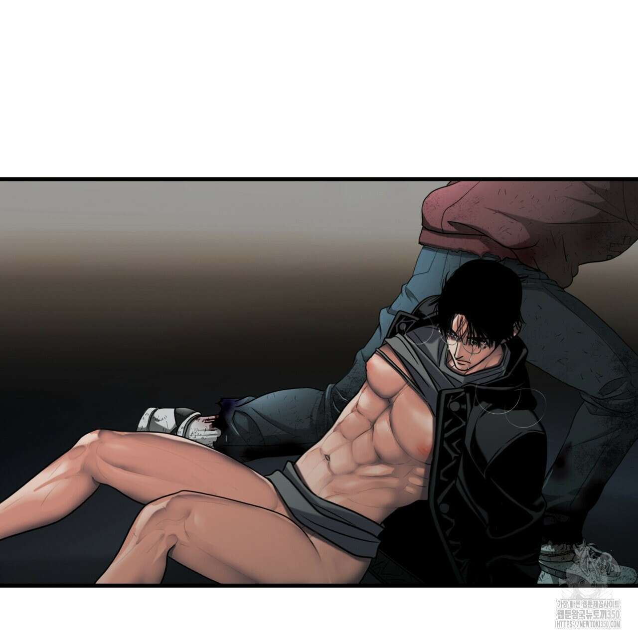 부식인 26화 22