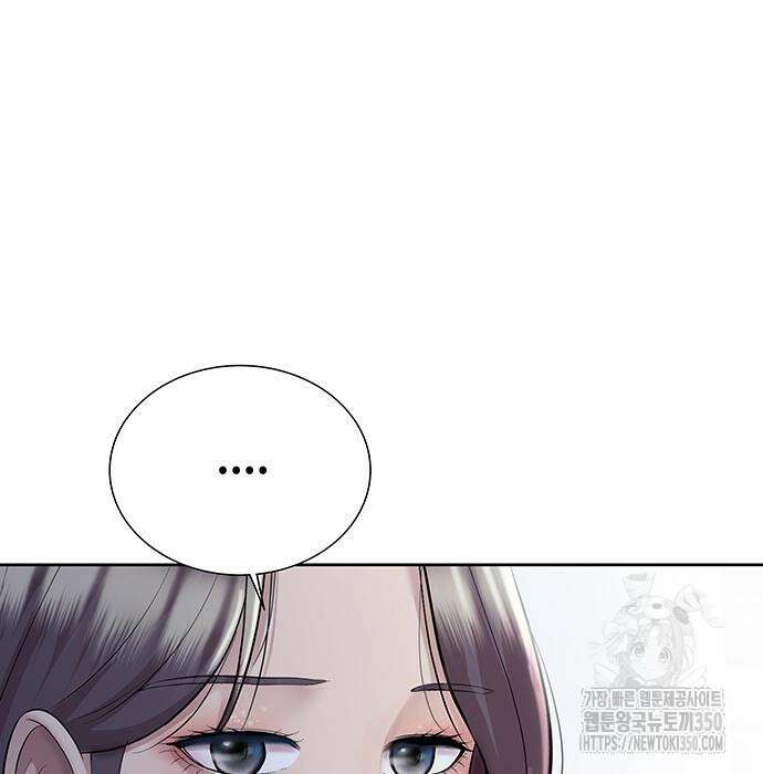로또 1등도 출근합니다 31화 8