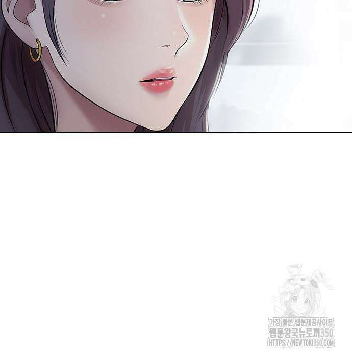 로또 1등도 출근합니다 31화 9