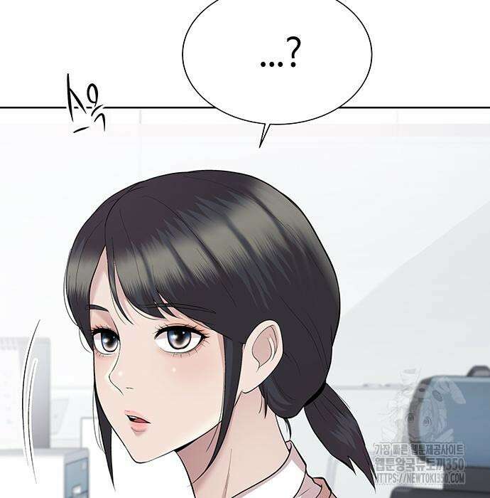 로또 1등도 출근합니다 31화 17