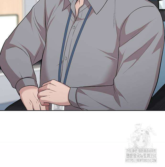 로또 1등도 출근합니다 31화 20