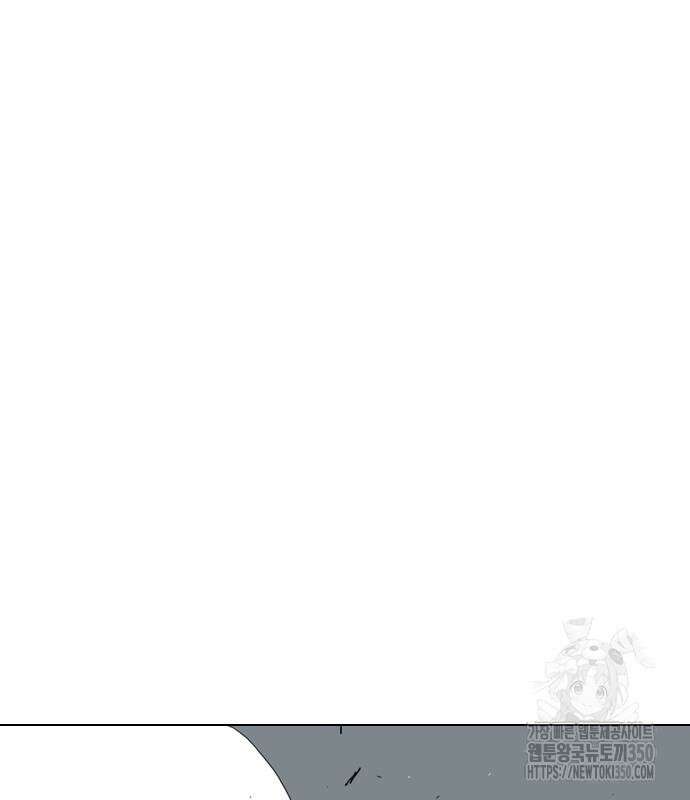 펜홀더 58화 17