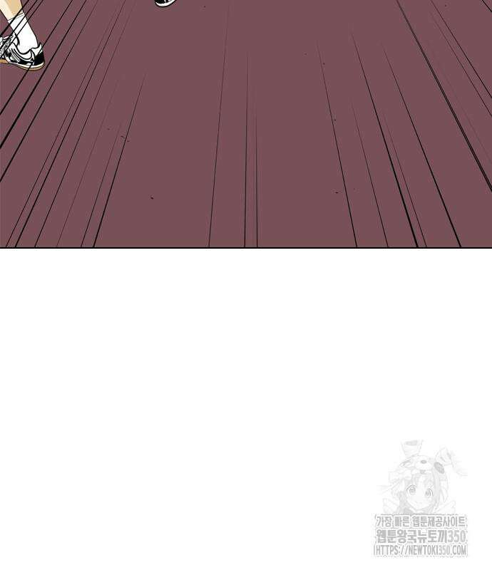 펜홀더 58화 51