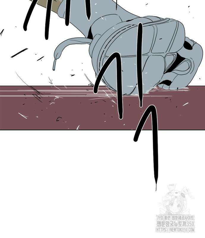 펜홀더 58화 53
