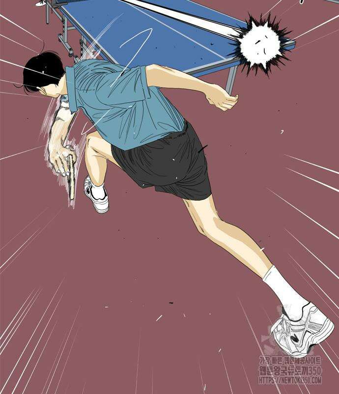 펜홀더 58화 60