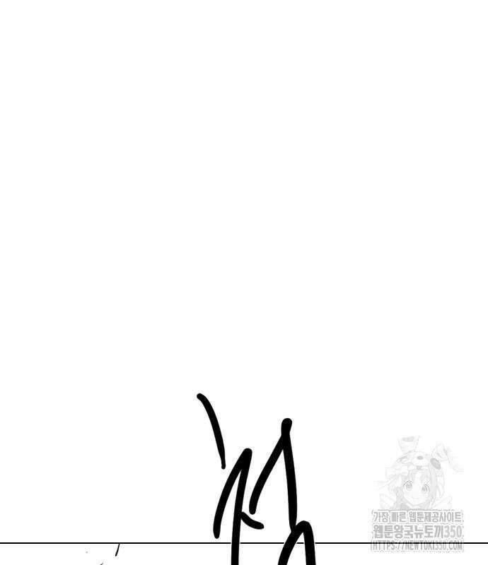 펜홀더 58화 82