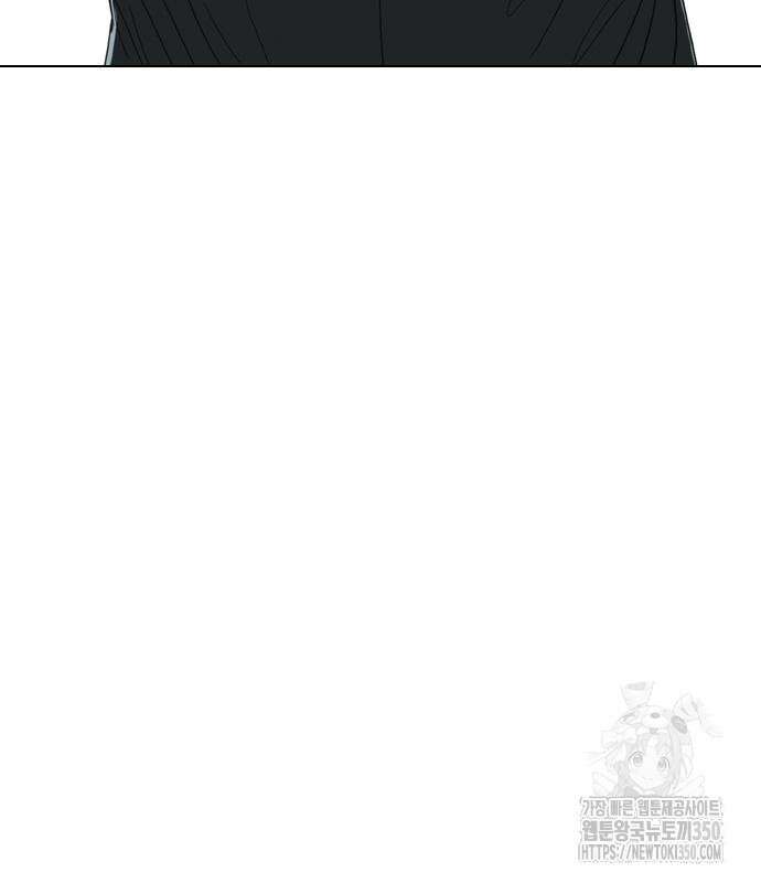 펜홀더 58화 87