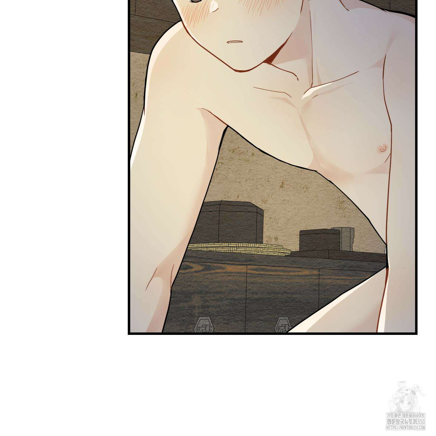 개나리가 떨어진 길 67화 4