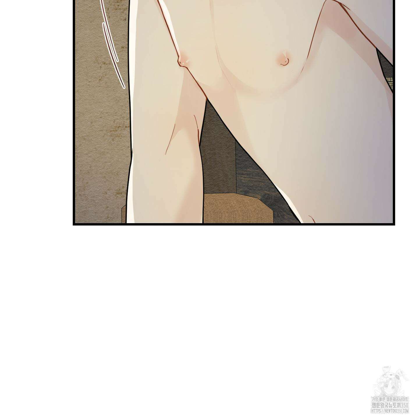 개나리가 떨어진 길 67화 18