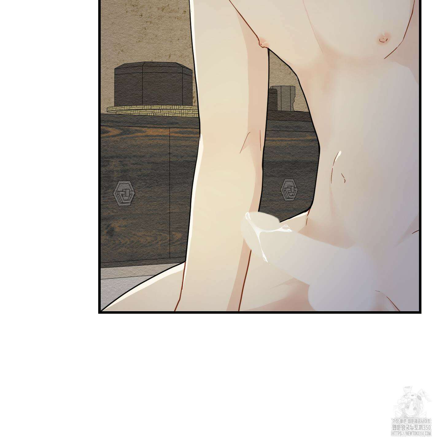 개나리가 떨어진 길 67화 28