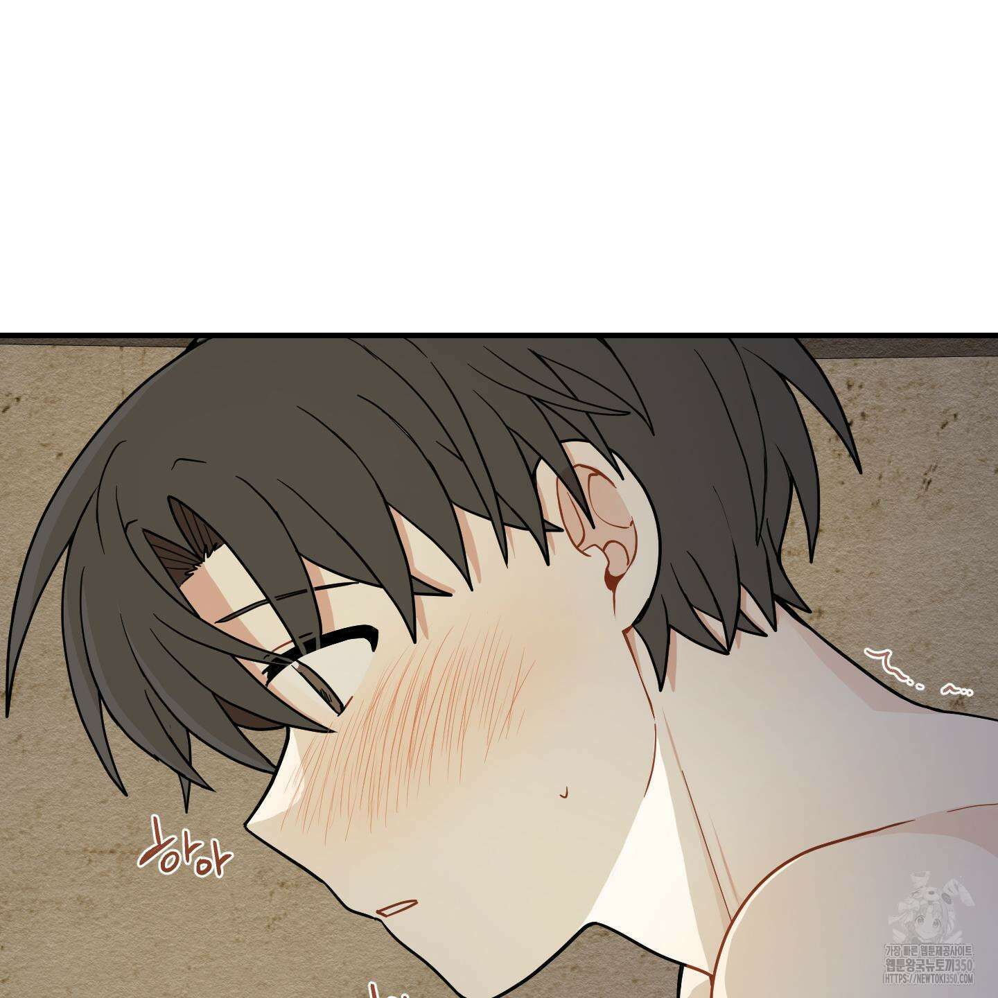 개나리가 떨어진 길 67화 69
