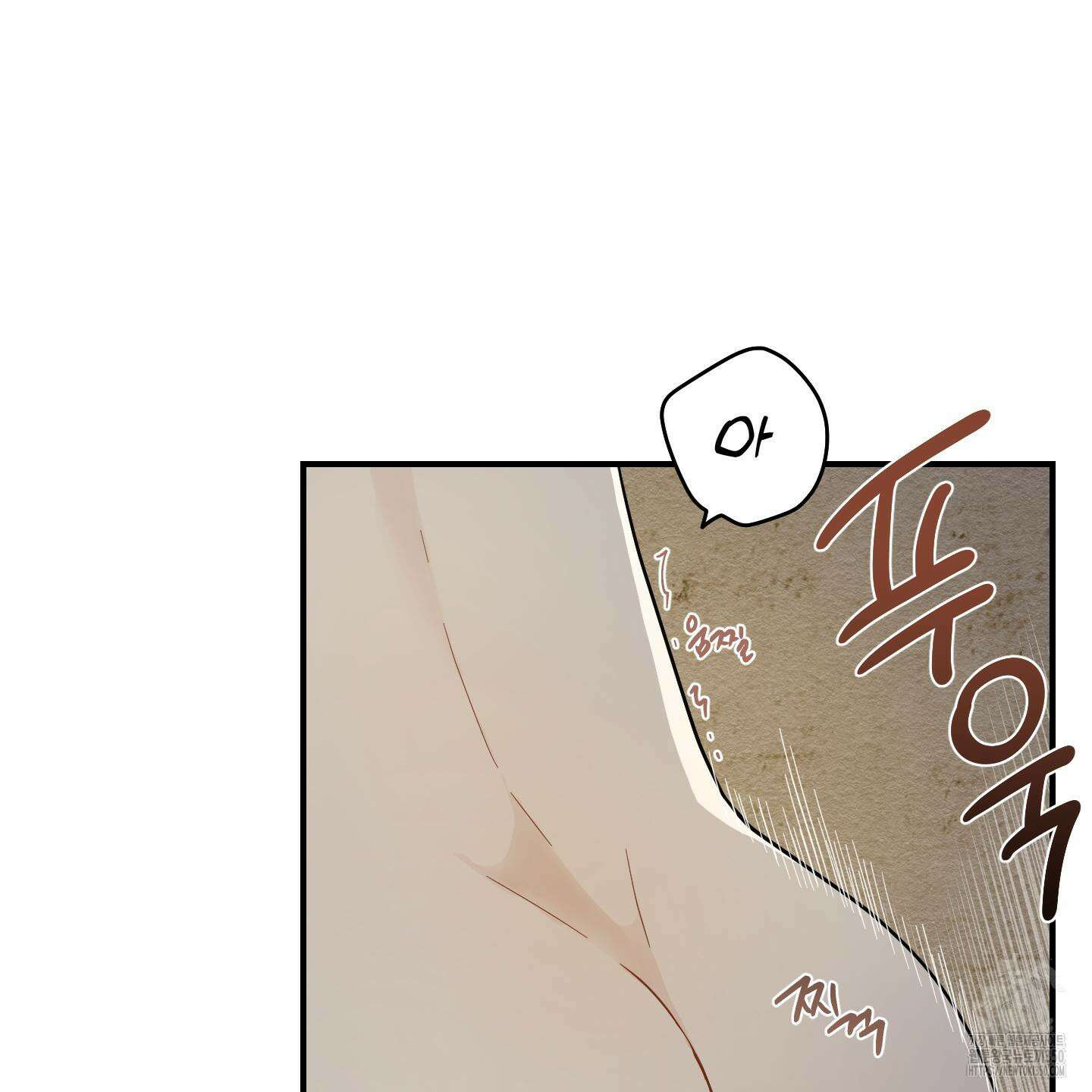 개나리가 떨어진 길 67화 79