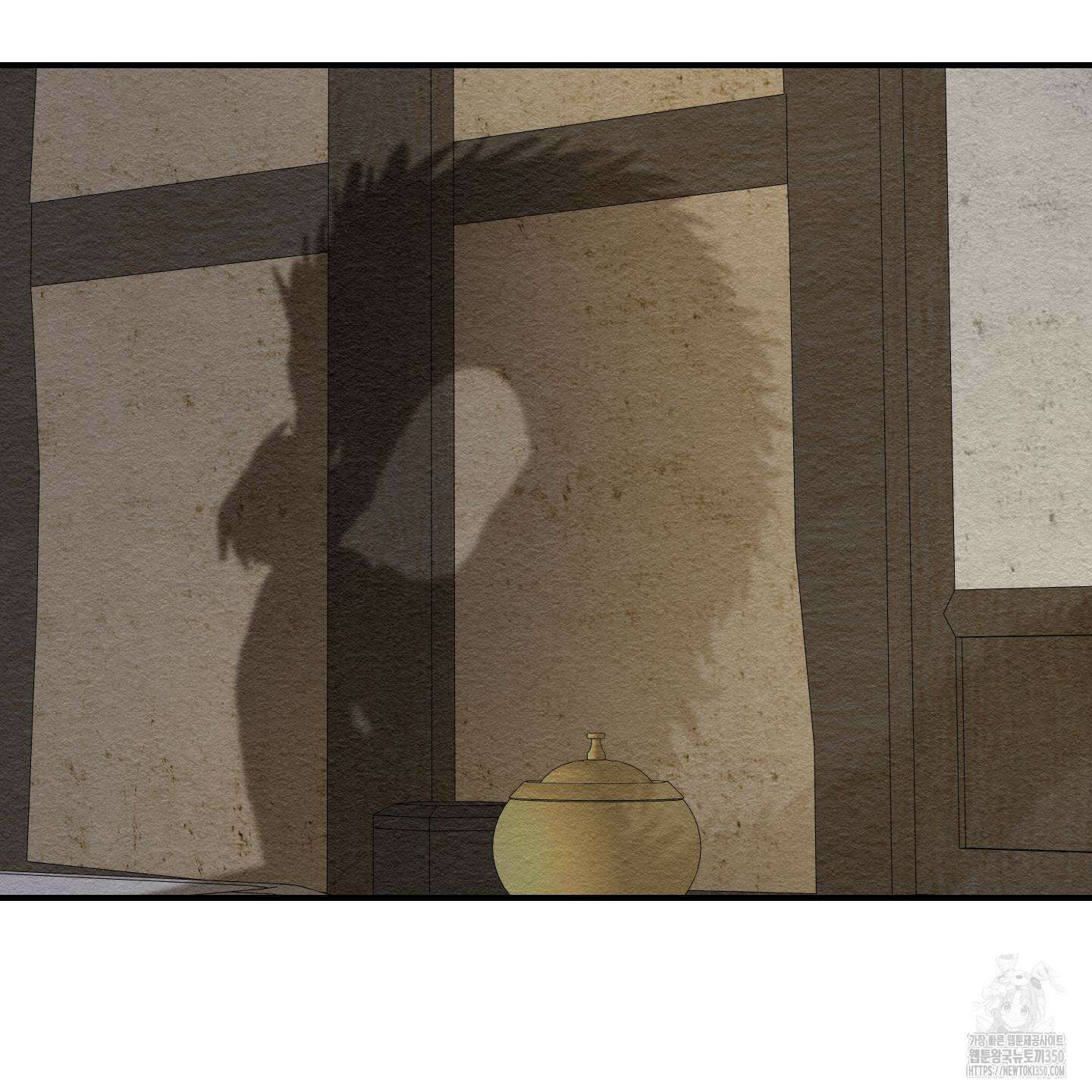 개나리가 떨어진 길 67화 123
