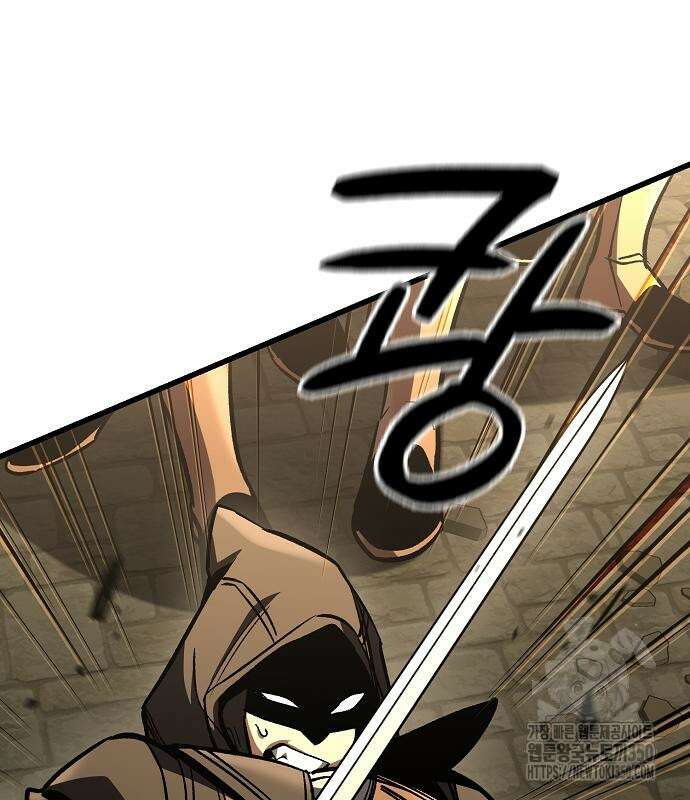 망겜의 시체줍는 천재전사 43화 39