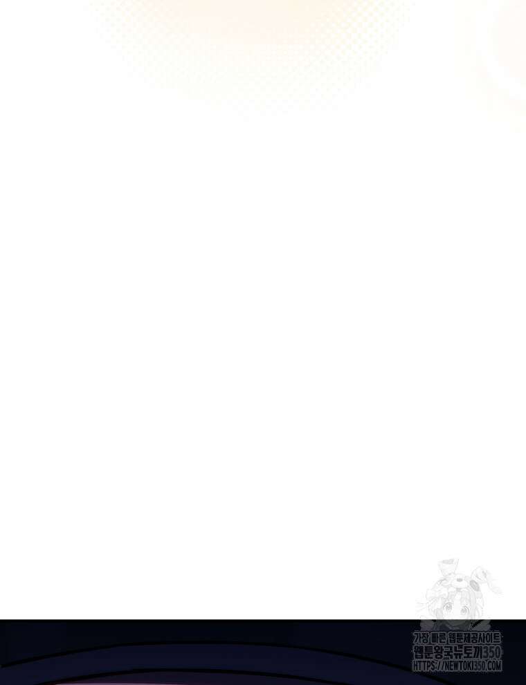 블랙기업조선 55화 55