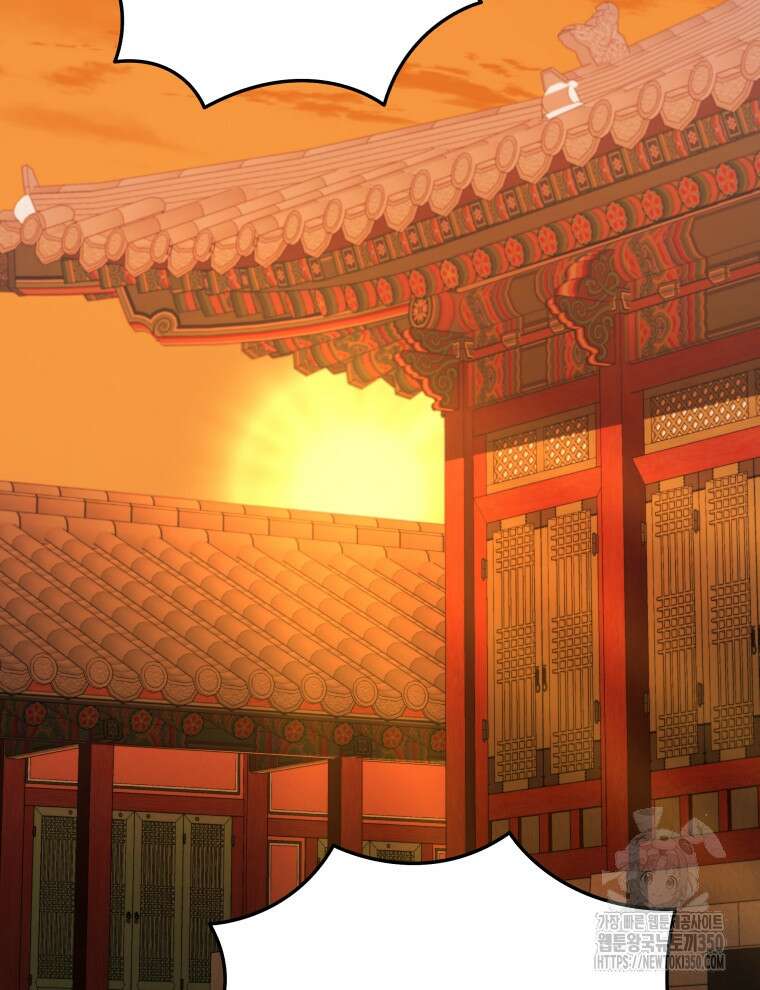 블랙기업조선 55화 62