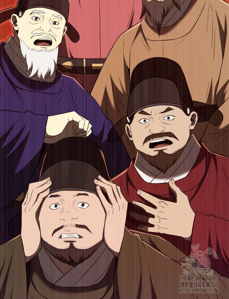 블랙기업조선 55화 89