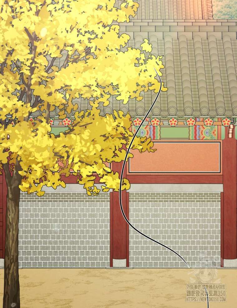블랙기업조선 55화 133