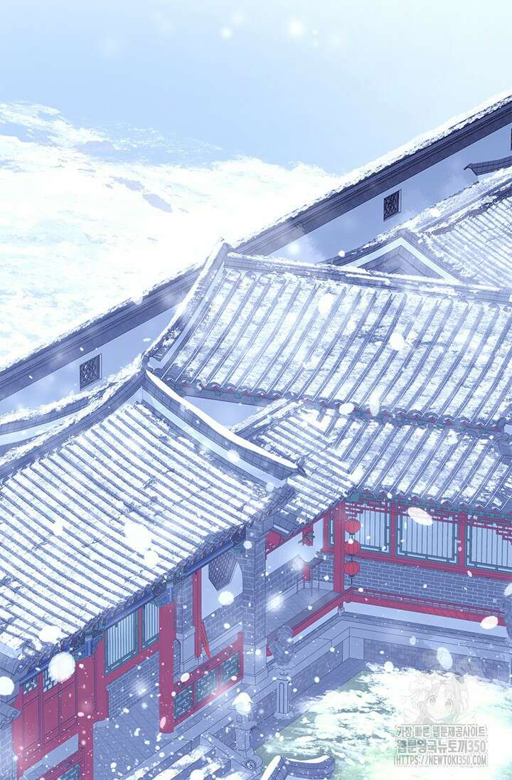 기린화 [19세 완전판] 17화 2