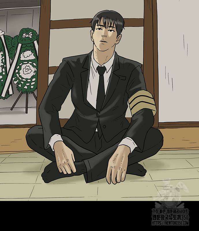 배달왕 42화 14