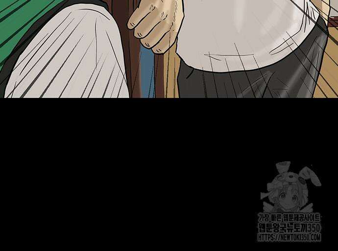 배달왕 42화 55