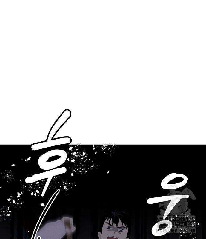 저주인형 김명자 12화 2
