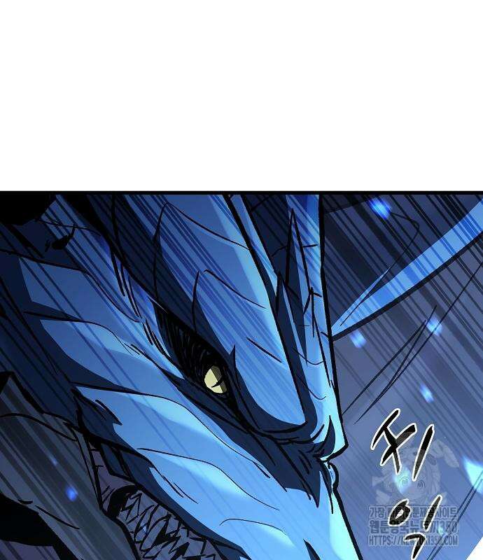 망겜의 시체줍는 천재전사 44화 118