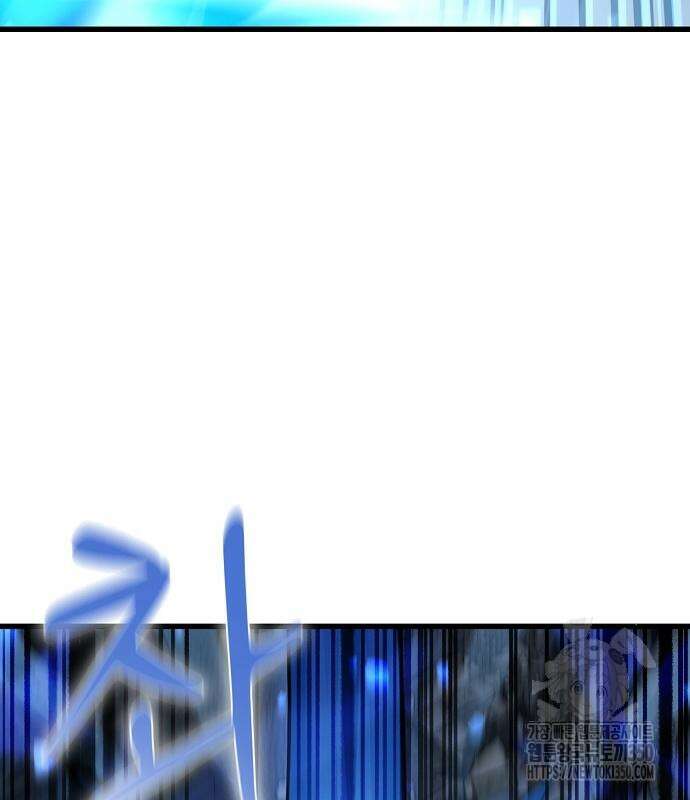 망겜의 시체줍는 천재전사 44화 156
