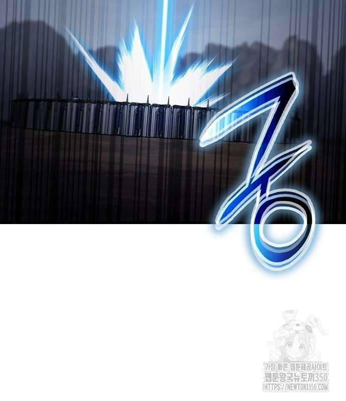 망겜의 시체줍는 천재전사 44화 172