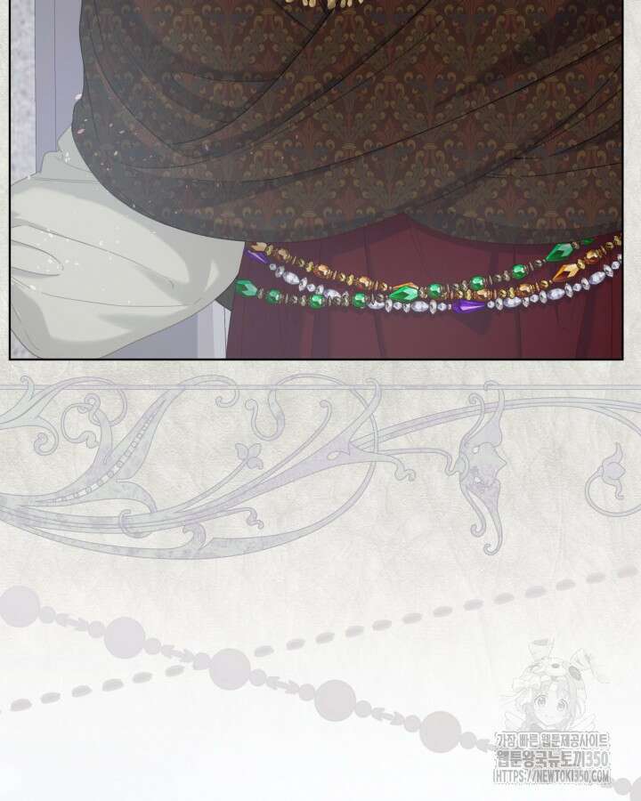 빙의자를 위한 특혜 82화 10