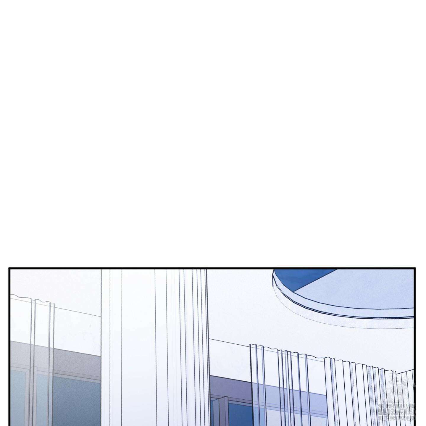 오버 클럭 40화 37