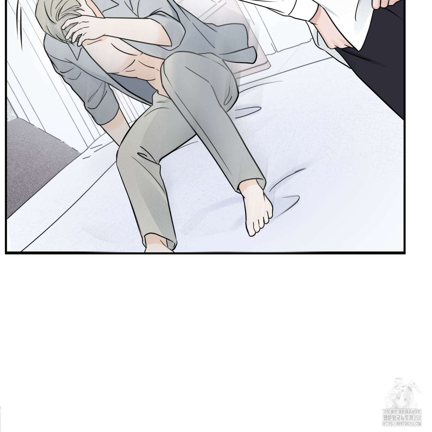 오버 클럭 40화 83
