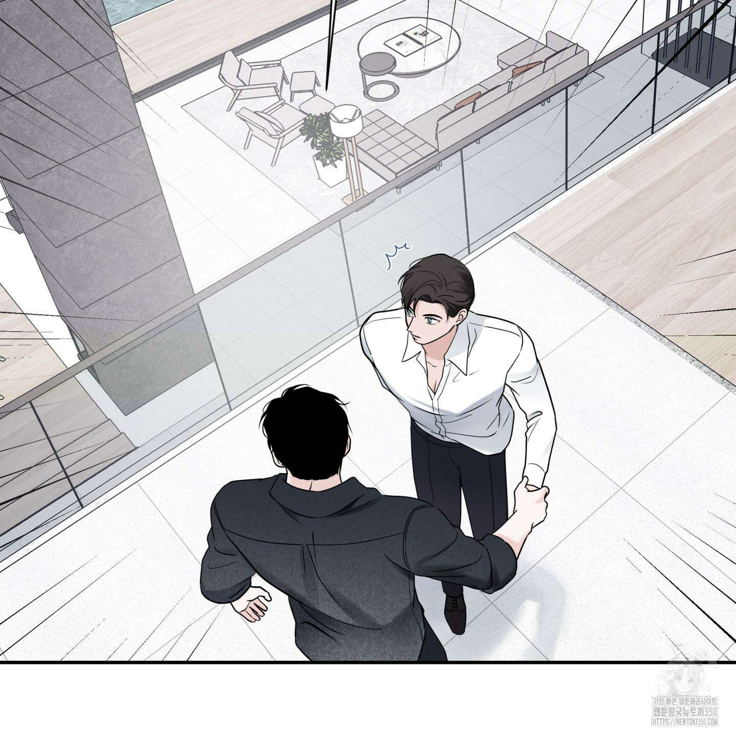 오버 클럭 40화 102