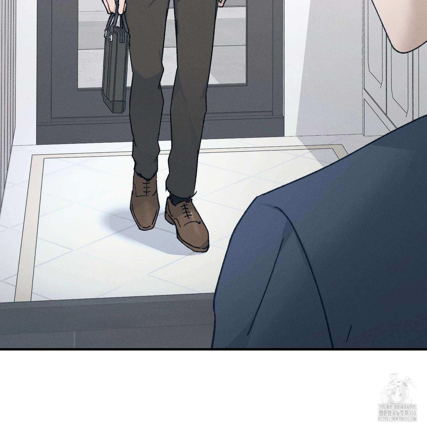 그 기억의 끝에 41화 8